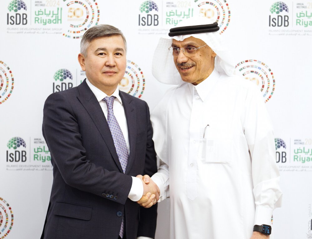 Реализацию проектов в водохозяйственной сфере в Казахстане профинансирует Исламский банк развития 