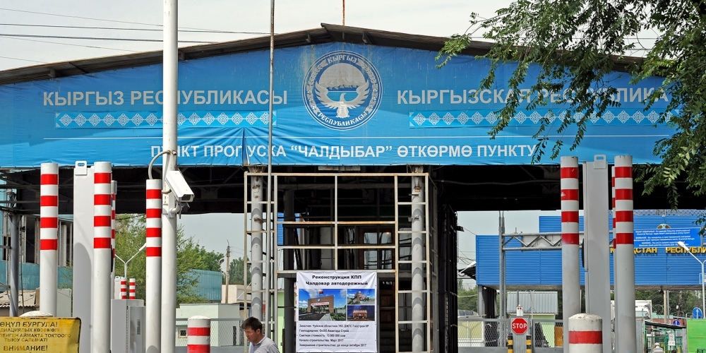 Открыть специальный контрольный пункт на границе с Кыргызстаном просит сенатор