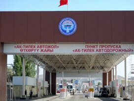 КНБ опроверг информацию о скоплении пакистанских студентов на границе с Кыргызстаном 