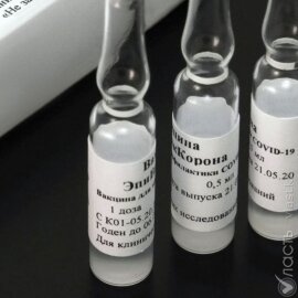 Вторая российская вакцина от коронавируса показала свою эффективность и безопасность