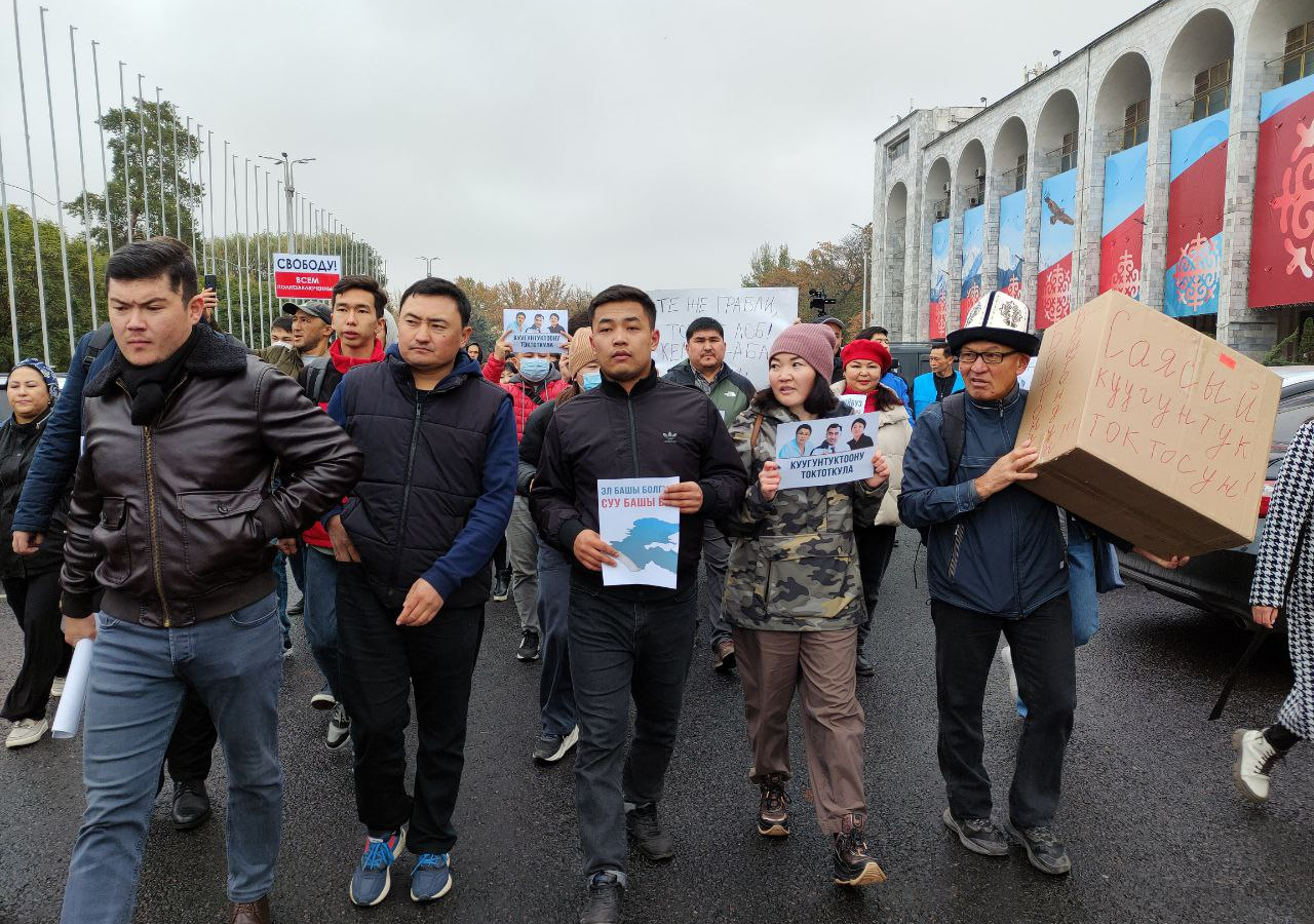 Судебные постановления душат протесты в Кыргызстане