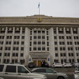 ​В четырёх управлениях акимата Алматы назначены новые руководители