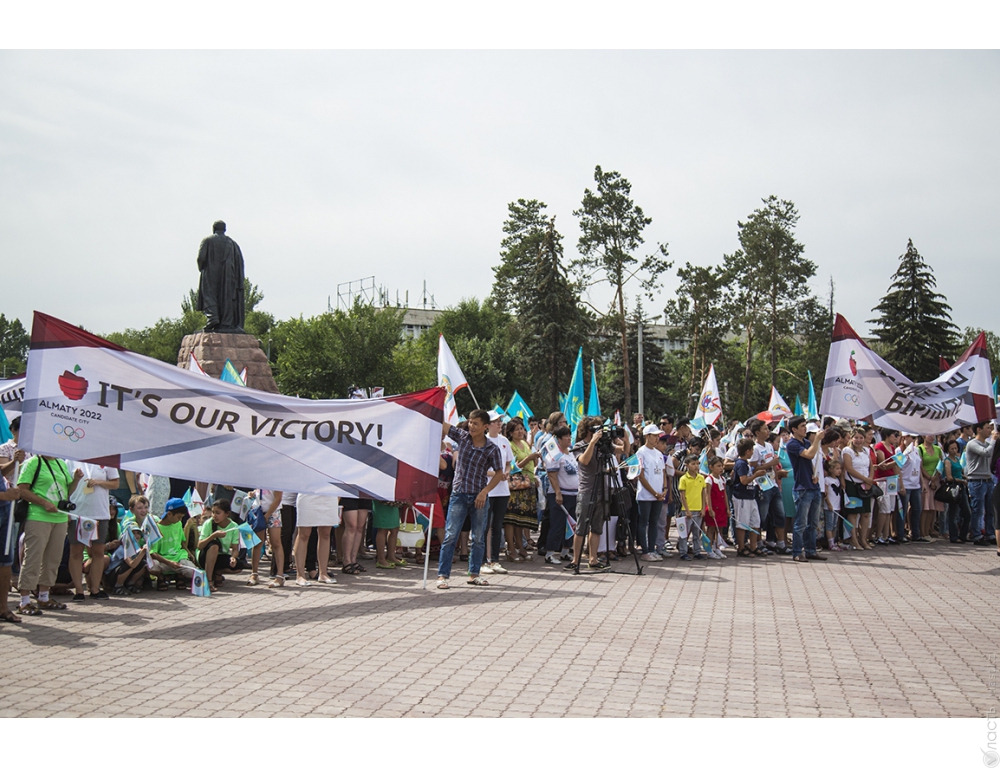 Видео: Алматы узнал результаты голосования МОК за право проведения белой Олимпиады-2022