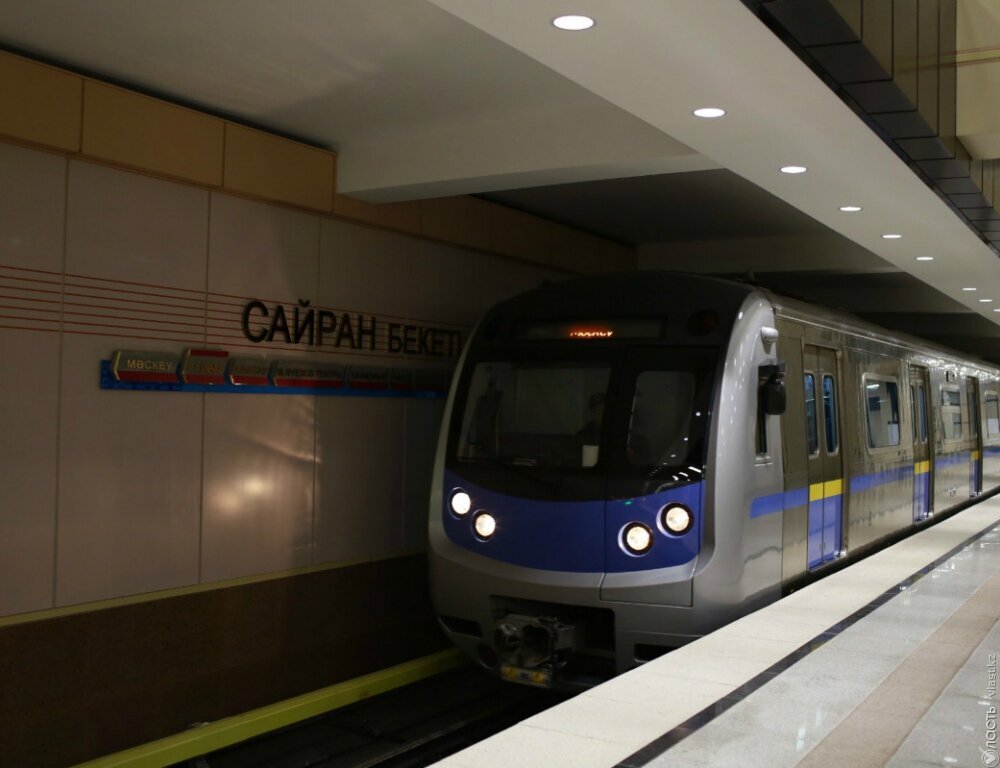 Количество пассажиров в алматинском метрополитене увеличилось на 40% после запуска двух новых станций