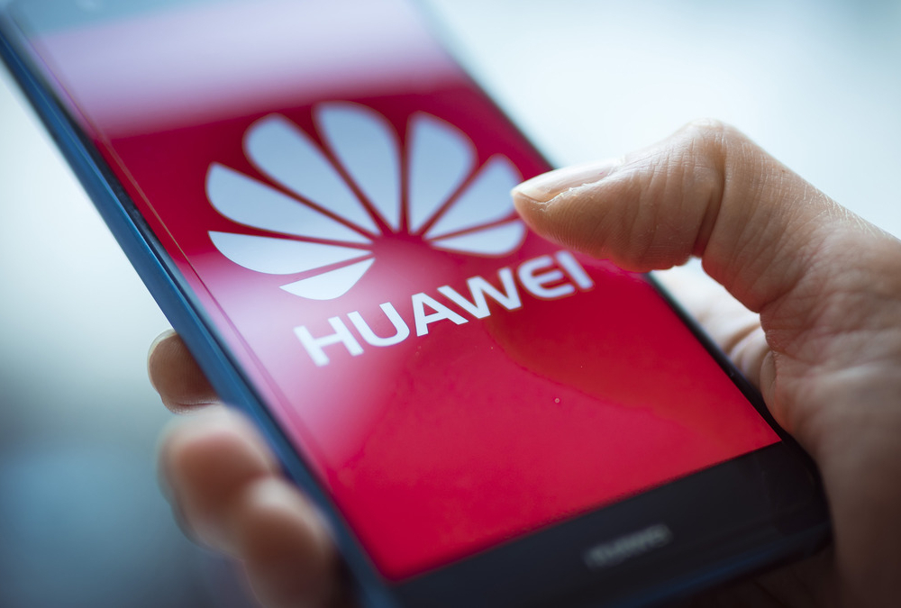 США продолжать ограничивать экспорт для Huawei
