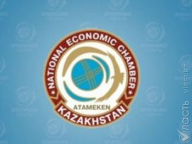 В Казахстане разработана методика выявления физлиц, сдающих жилье в аренду и уклоняющихся от налогов