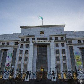 Сменились прокуроры семи областей Казахстана