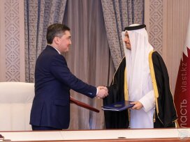 Казахстан и Катар готовятся к запуску инвестпроектов на $17,6 млрд