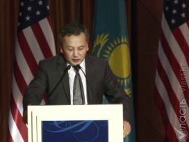 Аскар Тажиев назначен новым послом Казахстана в Норвегии