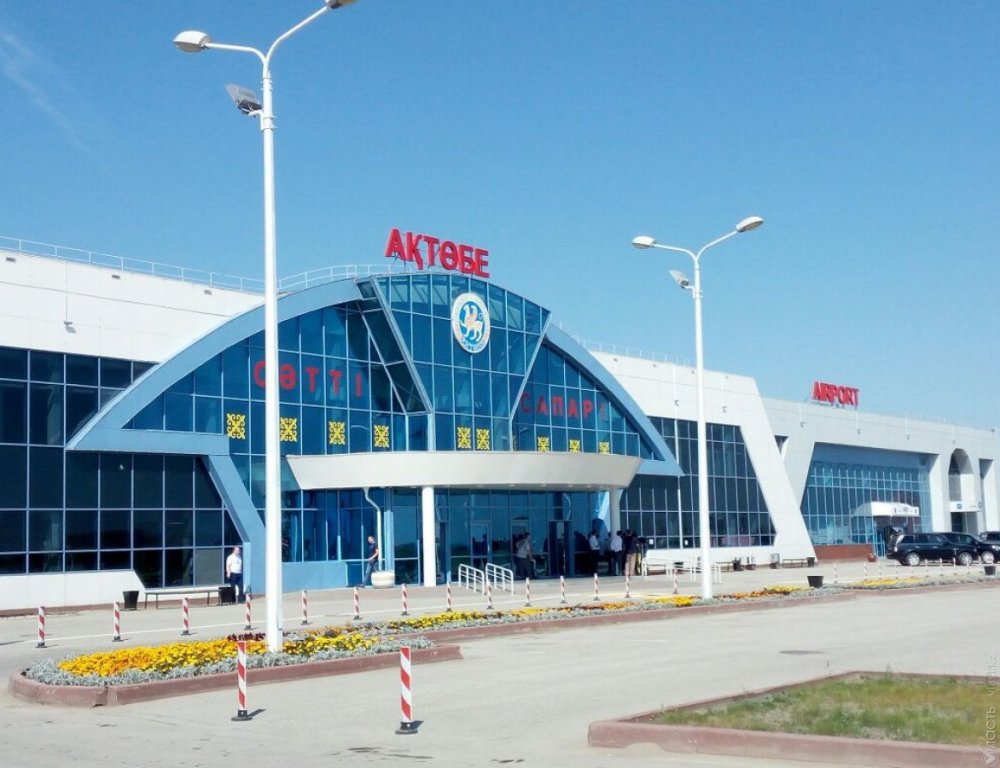 Аэропорты Атырау, Актобе и Павлодара передадут в собственность акиматов