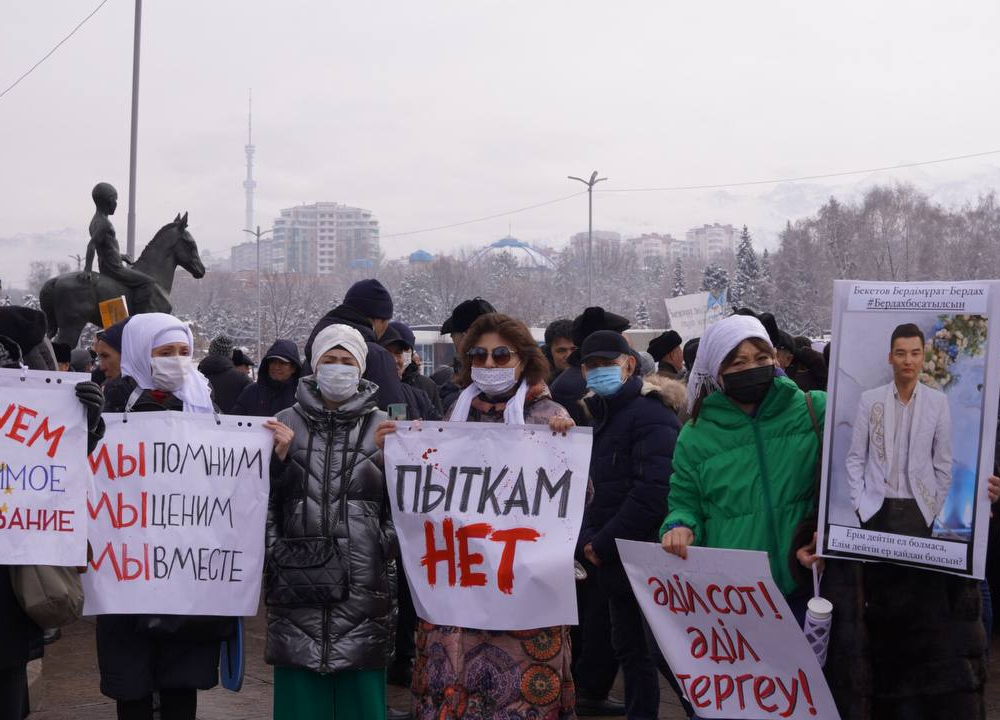 В ООН потребовали от Казахстана обнародовать все данные о погибших от пыток во время январских событий