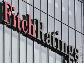 Fitch подтвердило кредитный рейтинг Казахстана 