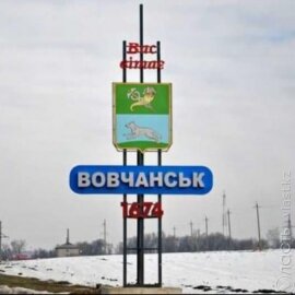 Минобороны Украины заявило о попытке российского прорыва на севере Харьковской области
