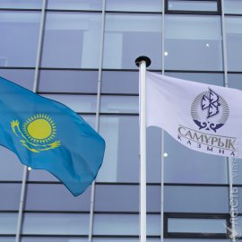 ​Токаев обязал нацкомпании поддержать тенге возвратом валютных депозитов в Казахстан