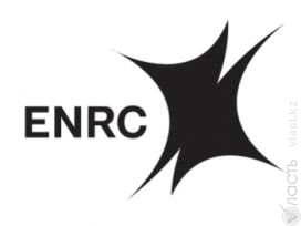 В I полугодии чистая прибыль ENRC упала до 148 млн. USD