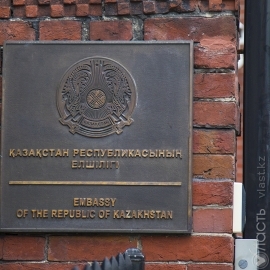 По подозрению в хищениях задержан бухгалтер посольства Казахстана в Беларуси