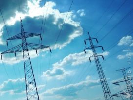 Министерство энергетики не повышало тариф на электроэнергию