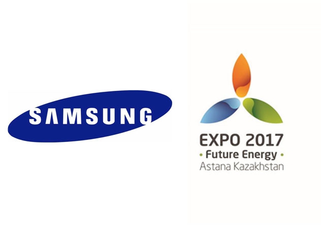 Samsung Electronics подтвердила намерение стать партнером ЭКСПО-2017