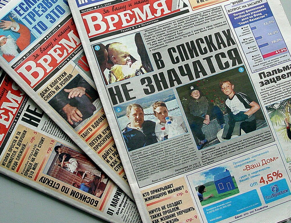 В редакции газеты «Время» задержание Козачкова считают местью за его деятельность 