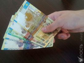 Пенсионные отчисления жителей Алматы и Астаны составляют более 30% от общего объема