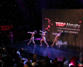 Анонс: 14 сентября в Алматы пройдет конференция TEDx Almaty