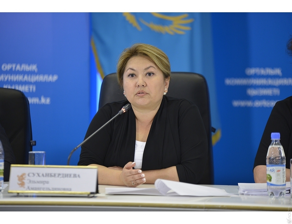 Новым вице-министром образования и науки стала Эльмира Суханбердиева
