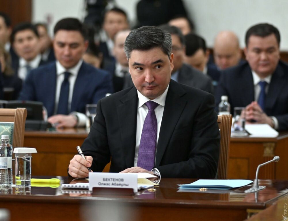 Прогноз социально-экономического развития Казахстана пересмотрят