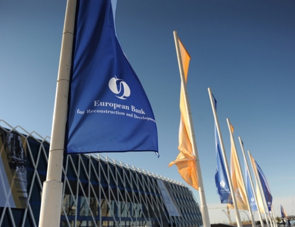 ​Казахстан стал для ЕБРР вторым рынком по объему инвестиций