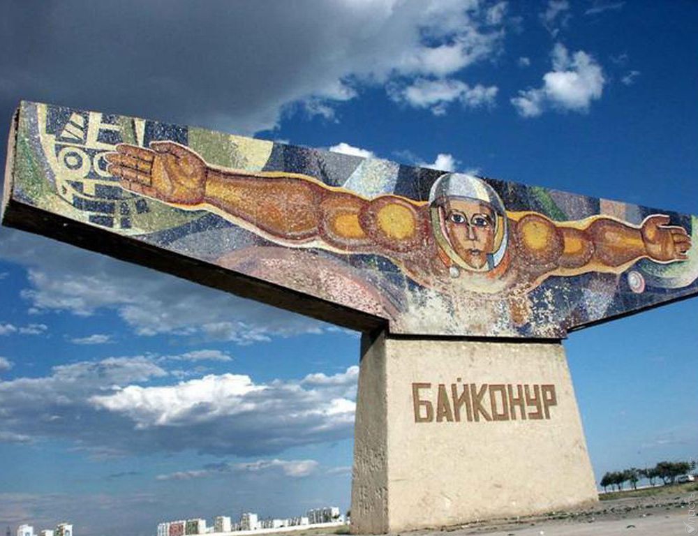 Мусабаев выступает за освобождение казахстанского космодрома от ракет, работающих на гептиле