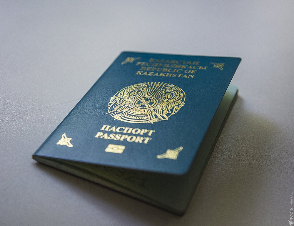 Экзамен на знание госязыка для получения гражданства Казахстана введут в пилотном режиме в 2023 году