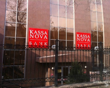 KassaNova не войдет в состав объединенного ForteBank
