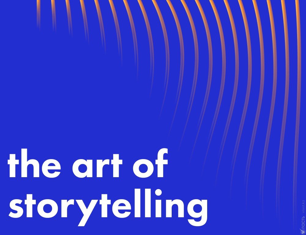Vласть проведет третий фестиваль The Art of Storytelling 