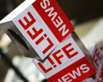 Российский холдинг News Media не заходит на казахстанский рынок с собственным проектом