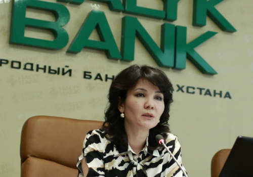Чистая прибыль Народного банка за 9 месяцев составила 92,2 млрд тенге