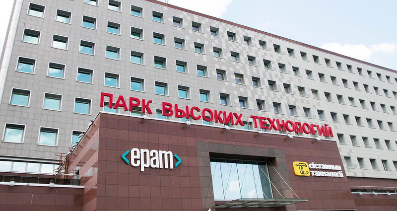 IT-компании из Беларуси пока не собираются перебазироваться в Казахстан