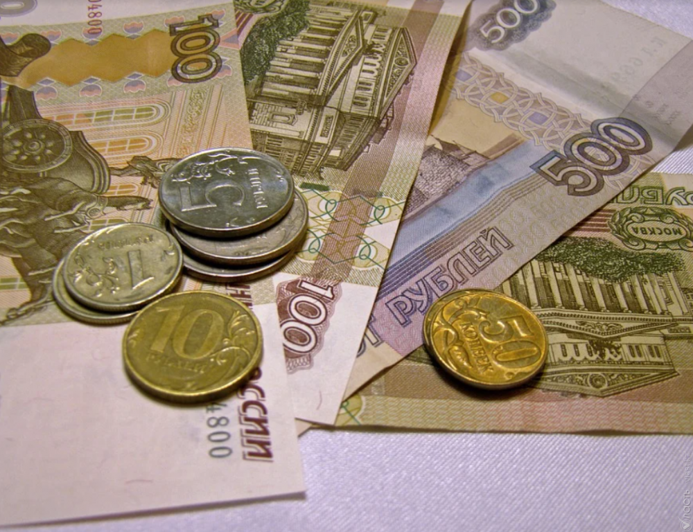 «Самрук-Казына» отказывается от финансирования в рублях 