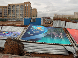 В Казахстане в ближайшие три дня ожидаются кратковременные дожди с грозами
