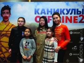 В прокат выходит вторая часть казахстанского фильма «Каникулы off-line»