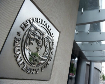 Экономический рост в Казахстане по итогам 2015 года составит около 2%– МВФ