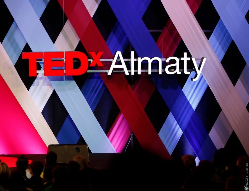 На очередном TEDxAlmaty обсудят будущее 
