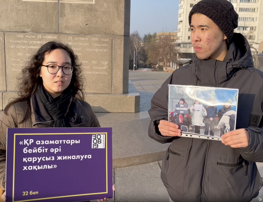 Трое активистов Oyan, Qazaqstan! задержаны в Алматы