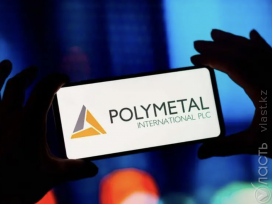 Polymetal International намерена продать российские активы компании из России