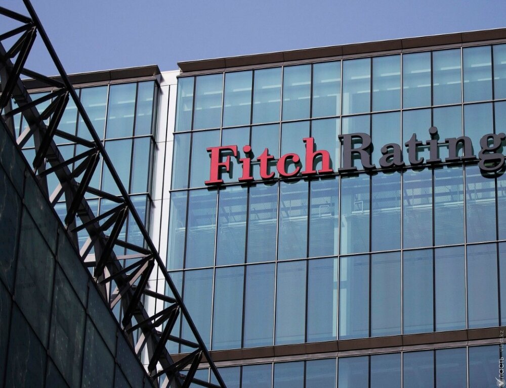 Fitch Ratings подтвердило суверенный кредитный рейтинг Казахстана 