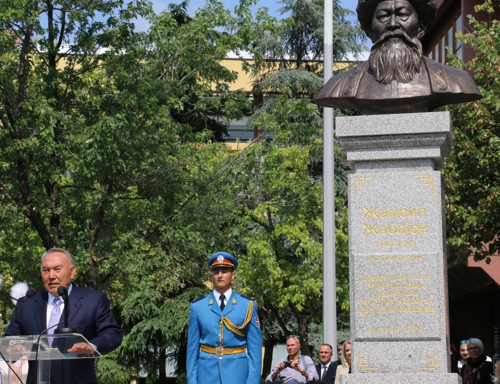 В Белграде открыт памятник Жамбылу Жабаеву 