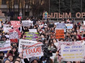 Акимат Алматы отказал феминисткам в проведении митинга против насилия над женщинами