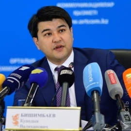 Задержан экс-министр нацэкономики Бишимбаев