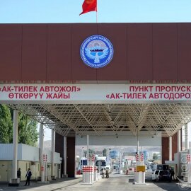 Торгово-логистический комплекс построят Казахстан и Кыргызстан на границе