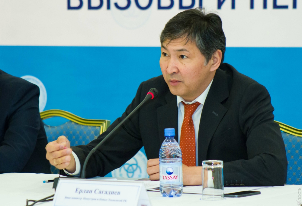 Ерлан Сагадиев покинул пост вице-министра по инвестициям и развитию 