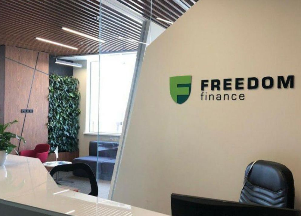 ​Freedom Finance представила планы развития банка после завершения сделки по приобретению Банка Kassa Nova