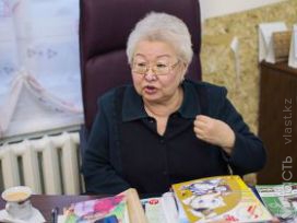 Софью Раеву уволили из детской библиотеки